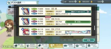 ꡼ No.025Υͥ / ֥11Υ٥ȥȡ꡼ն ڥ󵪹ԡɤҲ̴ǥڥιԻ׵Ĥʪ