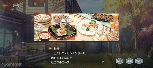 ꡼ No.017Υͥ / ֥ץ٥ȥȡ꡼ȴն դǤե륳ɤҲȾФޤзӥȥǥۡ볫롪