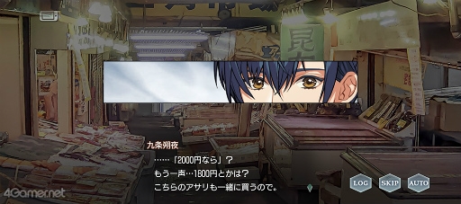 ꡼ No.030Υͥ / ֥ץ٥ȥȡ꡼ȴն դǤե륳ɤҲȾФޤзӥȥǥۡ볫롪