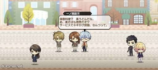 ꡼ No.040Υͥ / ֥ץ٥ȥȡ꡼ȴն դǤե륳ɤҲȾФޤзӥȥǥۡ볫롪