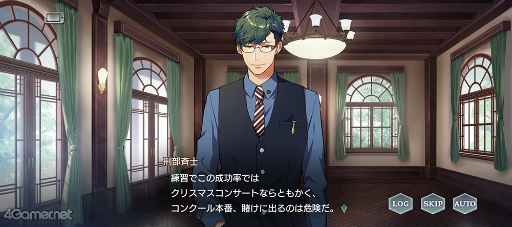 ꡼ No.003Υͥ / ֥ץ٥ȥȡ꡼ȴն դǤ륤ߥ͡ɤҲ9Ϥθ줶륯ꥹޥ󥵡Ȥ˸СĽ