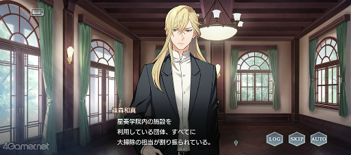 ꡼ No.001Υͥ / ֥1Υ٥ȥȡ꡼Ƚ̴˥奦䥢ɤҲ𡣥̴Ϯ롤Ϻβʤε