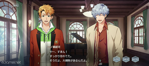 ꡼ No.002Υͥ / ֥1Υ٥ȥȡ꡼Ƚ̴˥奦䥢ɤҲ𡣥̴Ϯ롤Ϻβʤε