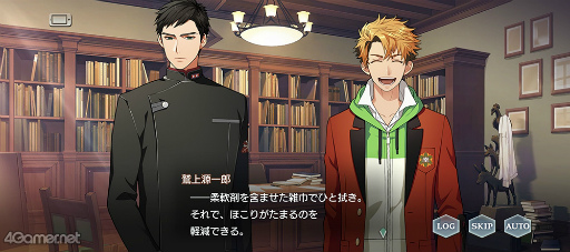 画像ギャラリー No.004のサムネイル画像 / 「スタオケ」1月のイベントストーリー“初夢☆ニュウイヤア”を紹介。カオスな夢の世界で翻弄される,源一郎&仁科の気遣いコンビ