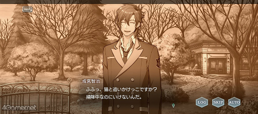 画像ギャラリー No.006のサムネイル画像 / 「スタオケ」1月のイベントストーリー“初夢☆ニュウイヤア”を紹介。カオスな夢の世界で翻弄される,源一郎&仁科の気遣いコンビ