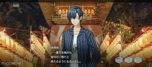 ꡼ No.008Υͥ / ֥1Υ٥ȥȡ꡼Ƚ̴˥奦䥢ɤҲ𡣥̴Ϯ롤Ϻβʤε