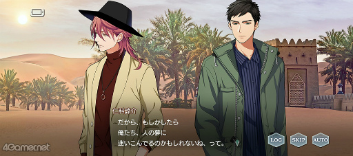 ꡼ No.011Υͥ / ֥1Υ٥ȥȡ꡼Ƚ̴˥奦䥢ɤҲ𡣥̴Ϯ롤Ϻβʤε