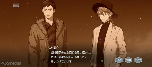 ꡼ No.012Υͥ / ֥1Υ٥ȥȡ꡼Ƚ̴˥奦䥢ɤҲ𡣥̴Ϯ롤Ϻβʤε