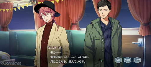 ꡼ No.014Υͥ / ֥1Υ٥ȥȡ꡼Ƚ̴˥奦䥢ɤҲ𡣥̴Ϯ롤Ϻβʤε