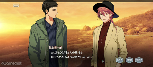 ꡼ No.015Υͥ / ֥1Υ٥ȥȡ꡼Ƚ̴˥奦䥢ɤҲ𡣥̴Ϯ롤Ϻβʤε