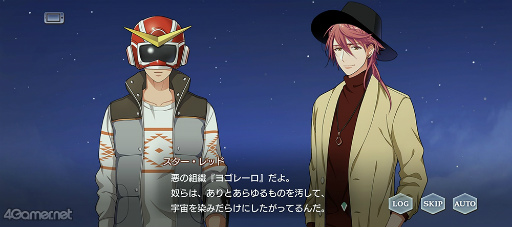 ꡼ No.022Υͥ / ֥1Υ٥ȥȡ꡼Ƚ̴˥奦䥢ɤҲ𡣥̴Ϯ롤Ϻβʤε