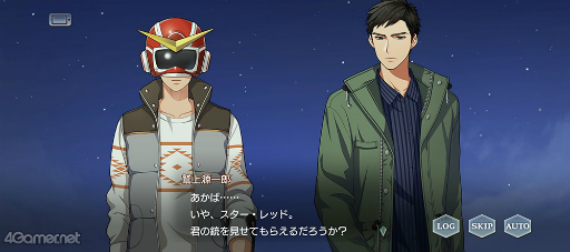 ꡼ No.023Υͥ / ֥1Υ٥ȥȡ꡼Ƚ̴˥奦䥢ɤҲ𡣥̴Ϯ롤Ϻβʤε