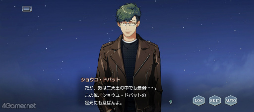 ꡼ No.025Υͥ / ֥1Υ٥ȥȡ꡼Ƚ̴˥奦䥢ɤҲ𡣥̴Ϯ롤Ϻβʤε