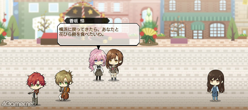 ꡼ No.028Υͥ / ֥1Υ٥ȥȡ꡼Ƚ̴˥奦䥢ɤҲ𡣥̴Ϯ롤Ϻβʤε