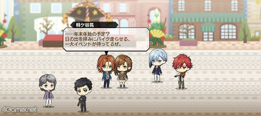 ꡼ No.029Υͥ / ֥1Υ٥ȥȡ꡼Ƚ̴˥奦䥢ɤҲ𡣥̴Ϯ롤Ϻβʤε