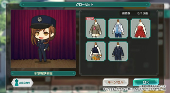 ���������꡼ No.003�Υ���ͥ������ / �֥��������ס��ȥǥ������ջ�����ι���äסɤȤΥ���ܥ����ڡ���򳫻�