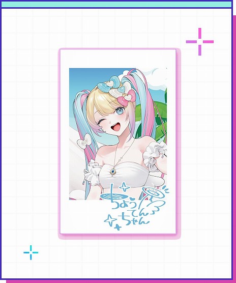 ꡼ No.010Υͥ / 77ĶǤƤ󤷤NEEDY GIRL OVERDOSEפκǿå䤹ĶƤº2025פ򳫺