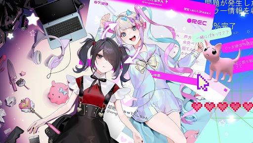 ꡼ No.002Υͥ / NEEDY GIRL OVERDOSE״/ʥꥪΤˤᡤȤ100ĿҤΩ˥䥲3ܤǿ