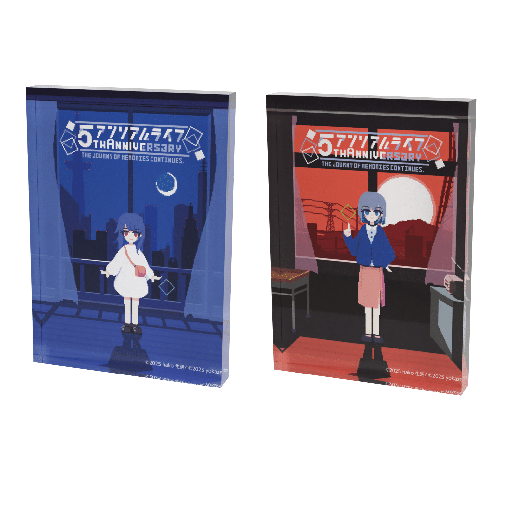 ꡼ No.006Υͥ / ֥ꥢ饤ա5ǯǰơꥸʥ륰åμ򳫻ϡhako 㥦饹Ȥ