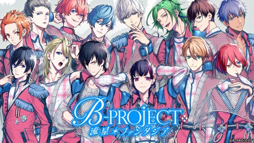 B-PROJECT ήե󥿥פDLǲʤָ1100ߥդˡ106ޤ