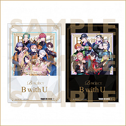 B-PROJECT2ndХB with UɤʻİưȳƼŵ˥ᥤȥեåƤȤΥܾܺ٤