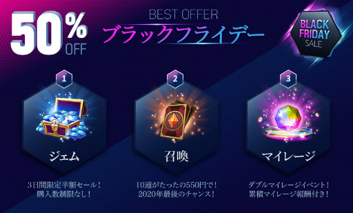 ���������꡼ No.007�Υ���ͥ������ / ��EPIC SOULS�פǡɥ֥�å��ե饤�ǡ����٥�ȡɤȴ��ָ��ꥭ���Υɥ󡦥��ۡ��Ƥ��о줹��ȴ��պסɤ�Ʊ������