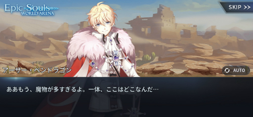 ���������꡼ No.008�Υ���ͥ������ / ��EPIC SOULS�פǡɥ֥�å��ե饤�ǡ����٥�ȡɤȴ��ָ��ꥭ���Υɥ󡦥��ۡ��Ƥ��о줹��ȴ��պסɤ�Ʊ������