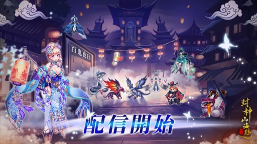 ���������꡼ No.001�Υ���ͥ������ / ������������ -�˶�-�פ����������ӥ����ϡ��֥饦�����ͷ�٤�����MMORPG