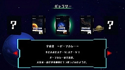 �����Υ��ڡ�������ȥ�