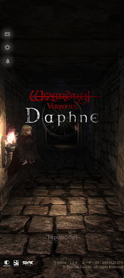 ڻܰϺۤϤWizardryޥۤˤäƤWizardry Variants DaphneפΡ󡹥ץ쥤