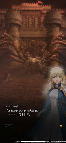 ꡼ No.005Υͥ / Wizardry Variants Daphneפ˾οо졪Ƭ饯饤ޥåŸȡޤ뻦դµܤץ쥤䡼̥λPR