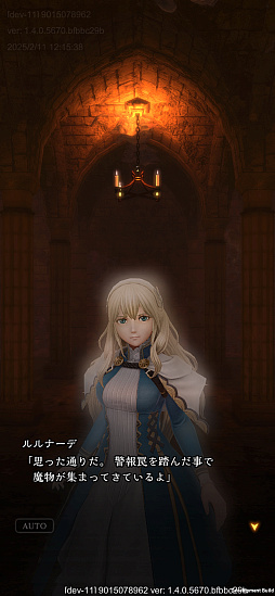 ꡼ No.011Υͥ / Wizardry Variants Daphneפ˾οо졪Ƭ饯饤ޥåŸȡޤ뻦դµܤץ쥤䡼̥λPR