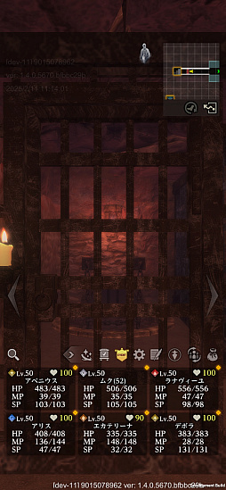 ꡼ No.015Υͥ / Wizardry Variants Daphneפ˾οо졪Ƭ饯饤ޥåŸȡޤ뻦դµܤץ쥤䡼̥λPR