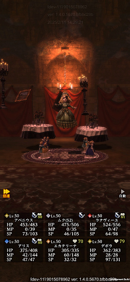 ꡼ No.021Υͥ / Wizardry Variants Daphneפ˾οо졪Ƭ饯饤ޥåŸȡޤ뻦դµܤץ쥤䡼̥λPR