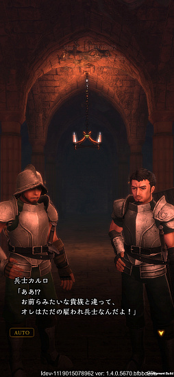 ꡼ No.022Υͥ / Wizardry Variants Daphneפ˾οо졪Ƭ饯饤ޥåŸȡޤ뻦դµܤץ쥤䡼̥λPR