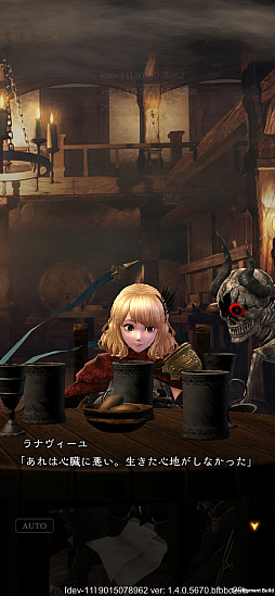 ꡼ No.036Υͥ / Wizardry Variants Daphneפ˾οо졪Ƭ饯饤ޥåŸȡޤ뻦դµܤץ쥤䡼̥λPR