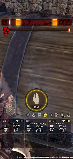 ꡼ No.042Υͥ / Wizardry Variants Daphneפ˾οо졪Ƭ饯饤ޥåŸȡޤ뻦դµܤץ쥤䡼̥λPR