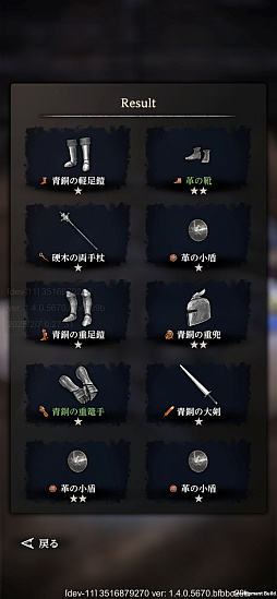 ꡼ No.044Υͥ / Wizardry Variants Daphneפ˾οо졪Ƭ饯饤ޥåŸȡޤ뻦դµܤץ쥤䡼̥λPR