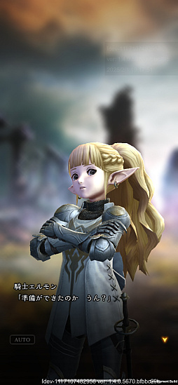 ꡼ No.045Υͥ / Wizardry Variants Daphneפ˾οо졪Ƭ饯饤ޥåŸȡޤ뻦դµܤץ쥤䡼̥λPR