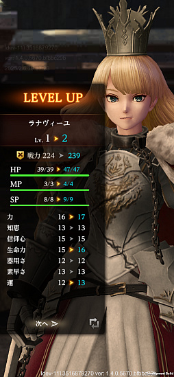 ꡼ No.051Υͥ / Wizardry Variants Daphneפ˾οо졪Ƭ饯饤ޥåŸȡޤ뻦դµܤץ쥤䡼̥λPR