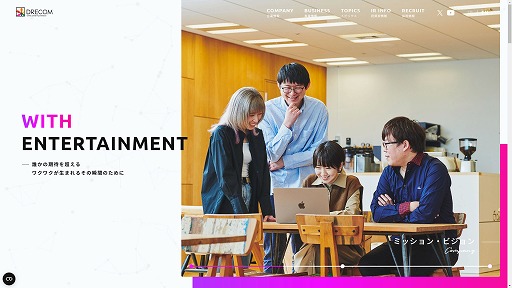 画像ギャラリー No.018のサムネイル画像 / プレイヤーの期待にコスパが悪い開発で立ち向かう――PC版も登場した「Wizardry Variants Daphne」の開発者に聞く,これまでの道のりと目指す先