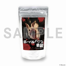 ���������꡼ No.009�Υ���ͥ������ / ��Wizardry Variants Daphne�ס���Υ��å�Ÿ����ȯɽ�����������䥹�ƥå����˲ä��������Ԥγ���ơ��ޤˤ�������ޤʤɤ��о�