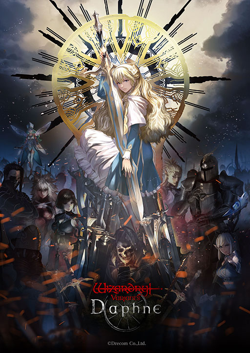 ꡼ No.003Υͥ / Wizardry Variants DaphneסTGS 2025˽ŸѤƸŸΥ٥ƥۤʤɤͽ