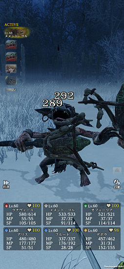 ꡼ No.003Υͥ / Wizardry Variants Daphneֹͤӡפ̥ϤϤᤤȤȤˡ뤬̤뿷ĩPR