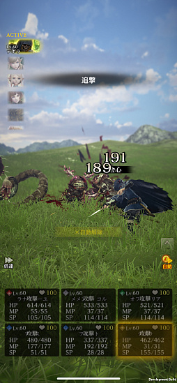 ꡼ No.007Υͥ / Wizardry Variants Daphneֹͤӡפ̥ϤϤᤤȤȤˡ뤬̤뿷ĩPR