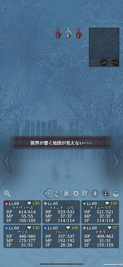 ꡼ No.009Υͥ / Wizardry Variants Daphneֹͤӡפ̥ϤϤᤤȤȤˡ뤬̤뿷ĩPR