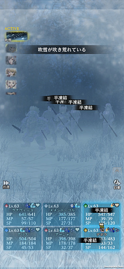 ꡼ No.011Υͥ / Wizardry Variants Daphneֹͤӡפ̥ϤϤᤤȤȤˡ뤬̤뿷ĩPR