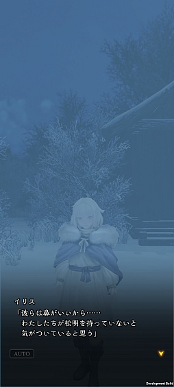 ꡼ No.024Υͥ / Wizardry Variants Daphneֹͤӡפ̥ϤϤᤤȤȤˡ뤬̤뿷ĩPR