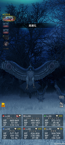 ꡼ No.025Υͥ / Wizardry Variants Daphneֹͤӡפ̥ϤϤᤤȤȤˡ뤬̤뿷ĩPR