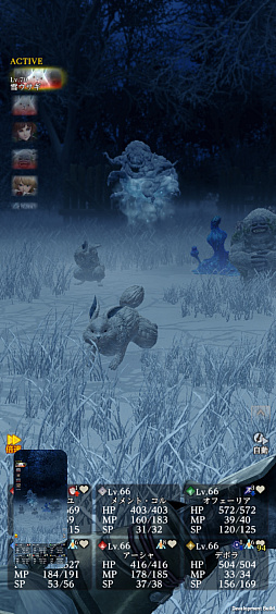 ꡼ No.026Υͥ / Wizardry Variants Daphneֹͤӡפ̥ϤϤᤤȤȤˡ뤬̤뿷ĩPR